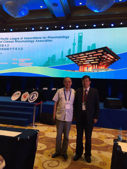 山西晋康风湿病医院郭来旺院长应邀出席第十八届亚太风湿病学学会联盟大会暨中华医学会第二十一次全国风湿病学学术大会