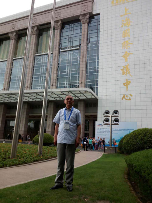 山西晋康风湿病医院郭来旺院长应邀出席第十八届亚太风湿病学学会联盟大会暨中华医学会第二十一次全国风湿病学学术大会