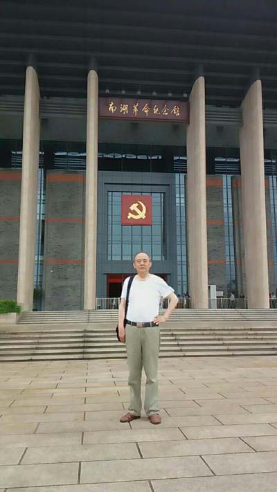 郭来旺院长参观中共一大会议会址