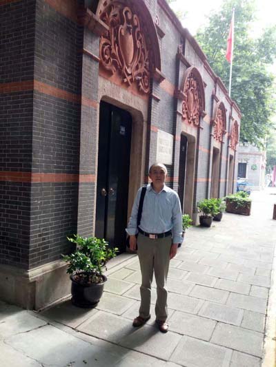 追随中国梦,实现自己梦--参观中共一大会址