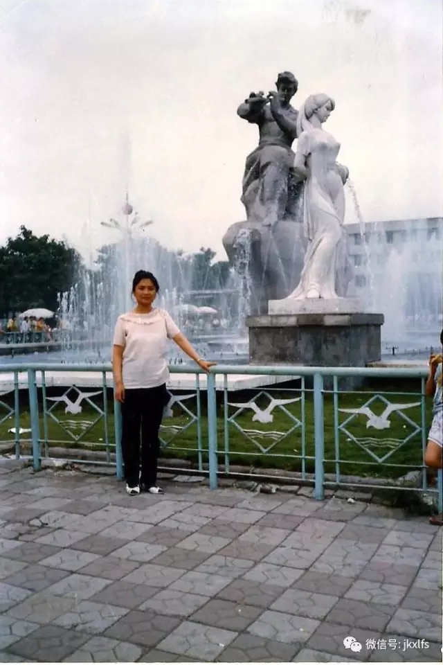 1990年蒋女士患者康复照