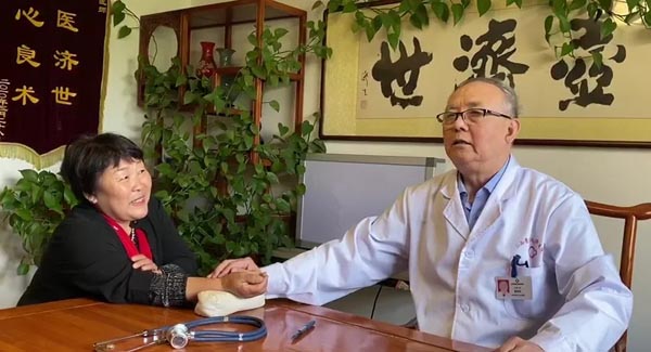 坚守选择|类风湿痊愈喜报