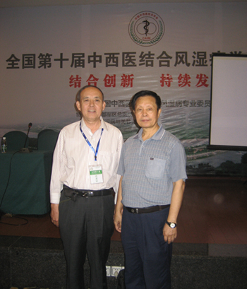 郭来旺教授与主任委员吴启富教授合影