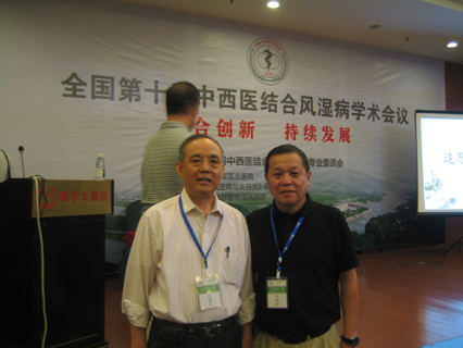 郭来旺与王振宇教授合影