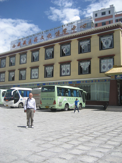 郭来旺在西藏藏医药博览中心