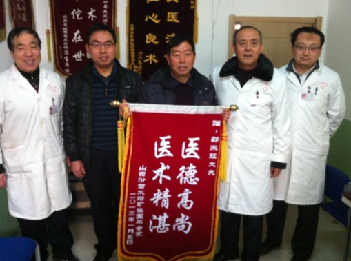 旺龙蚂蚁丸使张家父子双双收益